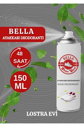 مراقبت از کفش بژ BSC SHOES CARE - کد 879983081