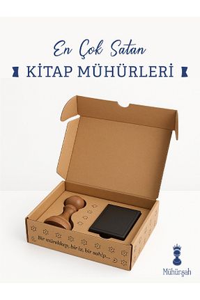 استنپ و مهر MÜHÜRŞAH - کد 941156620