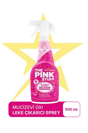 لکه بر لباس ThePinkStuff - کد 122436218