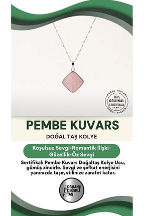 گردنبند جواهر صورتی زنانه سنگ OSMANLI DEĞERLİ TAŞ - کد 336770707