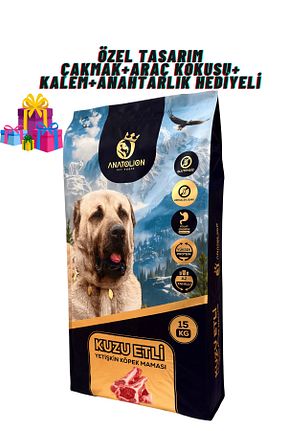  Yetişkin (1 - 7 سال) Anatolion Pet Foods - کد 888334323