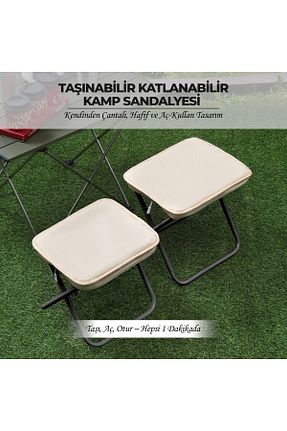 صندلی کمپ بژ فلزی RELAXUS - کد 942461877
