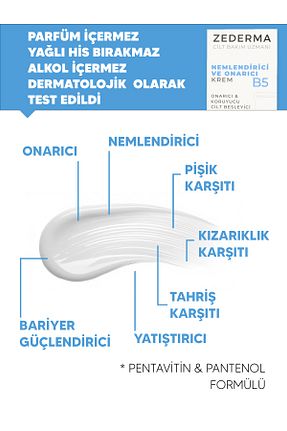 کرم صورت همه انواع پوست ZEDERMA - کد 700381390