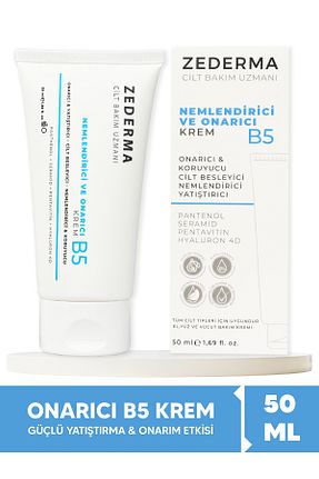 کرم صورت همه انواع پوست ZEDERMA - کد 700381390