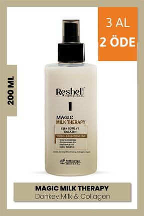 اسپری مو Reshell - کد 746306388