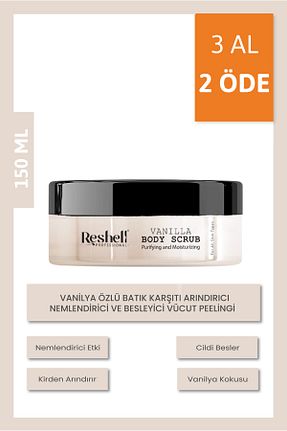 پیلینگ بدن Arındırıcı Reshell - کد 750002413