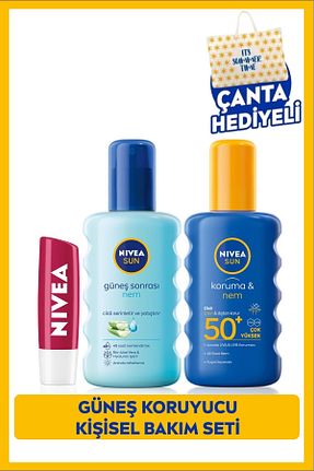 کرم ضد آفتاب بدن SPF 50 + NIVEA - کد 717687457