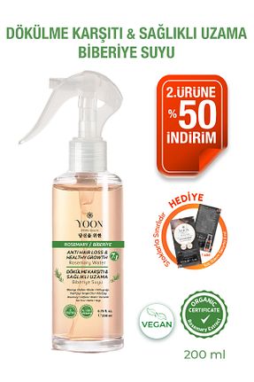 تونیک مو YOON - کد 849745601