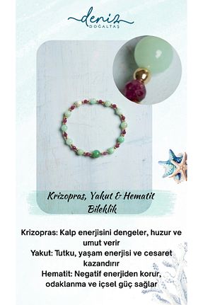 دستبند جواهر رنگی زنانه Deniz Doğal Taş - کد 922466619