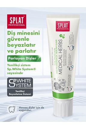 خمیر دندان Splat - کد 536376