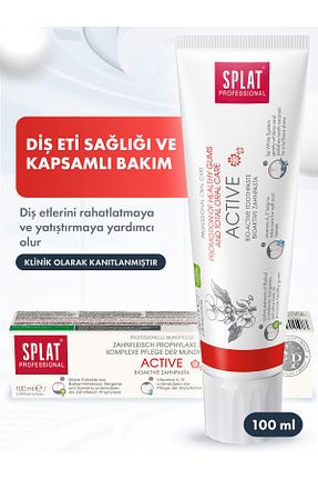 خمیر دندان Splat - کد 536371