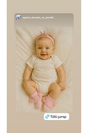 جوراب رنگی بچه گانه Ev çorabı Pico Baby - کد 950648029