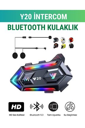 اینترکام WUNİT - کد 945296397