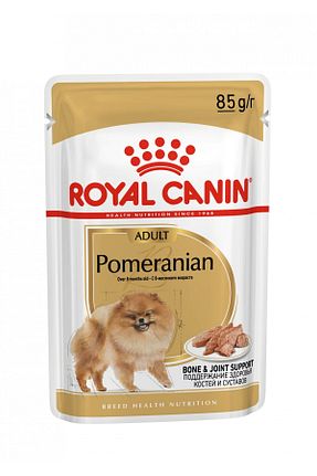  0 - 100 gr Royal Canin - کد 242032468
