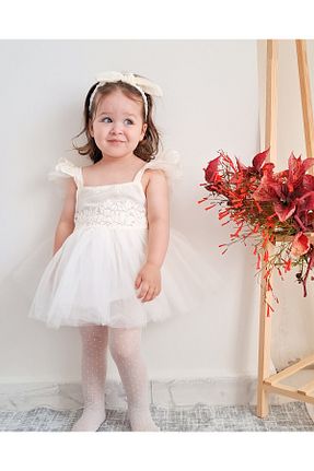 ست نوزادی نباتی بچه گانه پنبه پلی استر aysskids - کد 937255055