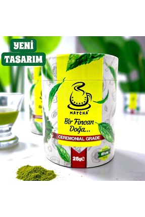 سایر چای های گیاهی Karadeniz Matcha - کد 885494272
