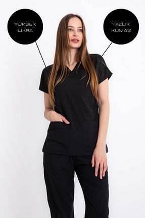 لباس کار مشکی VİZYON UNIFORM - کد 945622607