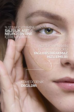 سرم پوست همه انواع پوست La Roche Posay - کد 82732248