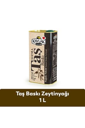 روغن زیتون Kavlak - کد 78496489