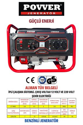 ژنراتور POWER - کد 929212697