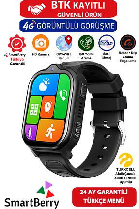 دستبند هوشمند بچه گانه مشکی Smartberry - کد 871450481