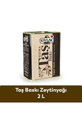 روغن زیتون Kavlak - کد 39793671