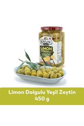 زیتون سبز Kavlak Zeytin - کد 749119932