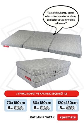 خوشخواب Sünger XPERMATE - کد 783987016