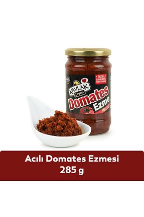 سس صبحانه Kavlak Zeytin - کد 801692225