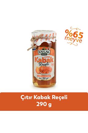 مربا Kavlak Zeytin - کد 801691839