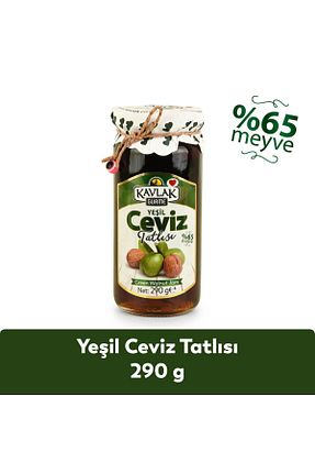 مربا Kavlak Zeytin - کد 801413266