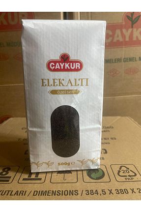 چای فله ای Çaykur - کد 895219014