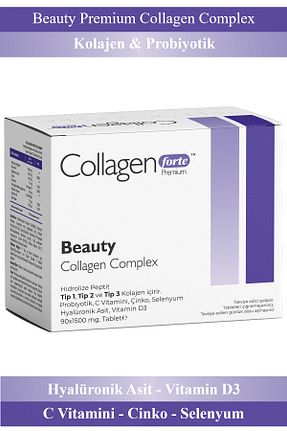  Collagen Forte Platinum - کد 753603804