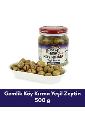 زیتون سبز Kavlak Zeytin - کد 938138469