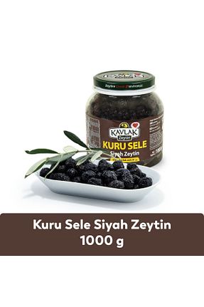 زیتون سیاه Kavlak - کد 39730475