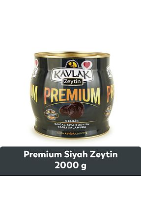 زیتون سیاه Kavlak Zeytin - کد 951238304