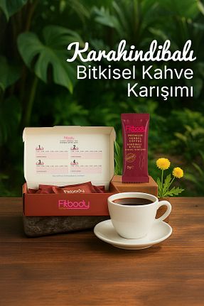 قهوه گرانول fitbody - کد 904632317