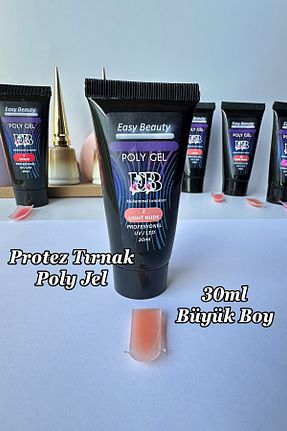 ناخن مصنوعی و اکسسوری Easy Beauty - کد 949537997