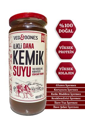 آب استخوان و مغز استخوان Veg&Bones - کد 951119359