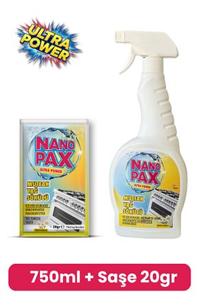 پاک کننده سطح NanoPax - کد 951021180