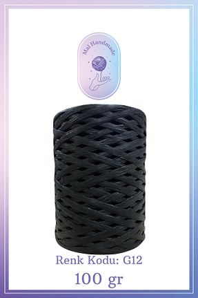 نخ بافندگی رنگی Mai Handmade Hobby ve Örgü Evi - کد 950211640