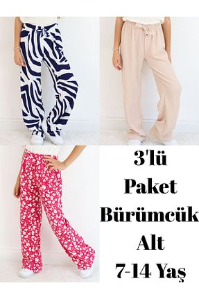 شلوار کرمگن رنگی بچه گانه رگولار HARİKA KİDS - کد 951088554