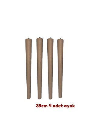  YASEMİN - کد 951296092