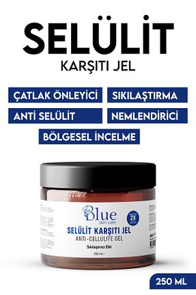 کرم سلولیت BLUE Skin Care - کد 952206478