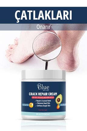 کرم پا BLUE Skin Care - کد 951745799