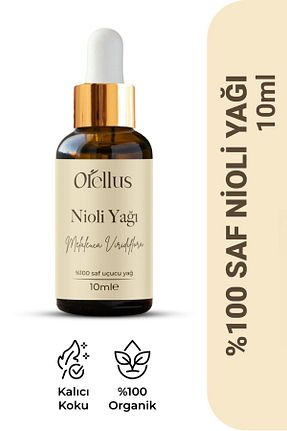 روغن مراقبت Orellus - کد 951315841