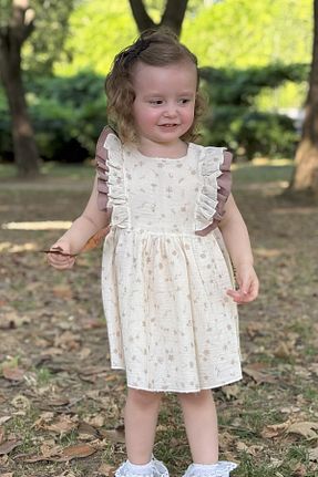لباس قهوه ای بچه گانه بافتنی ALYRA - کد 952466757