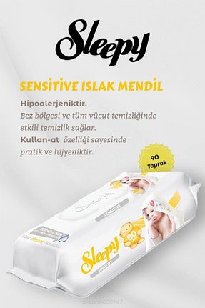 دستمال مرطوب کودک Sleepy - کد 818436594