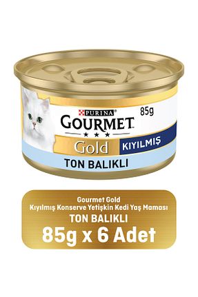  0 - 100 gr Gourmet - کد 49679448