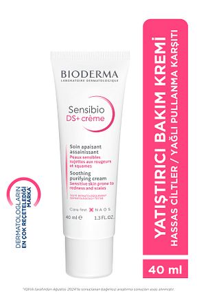 ست مراقبت پوست Bioderma - کد 85033